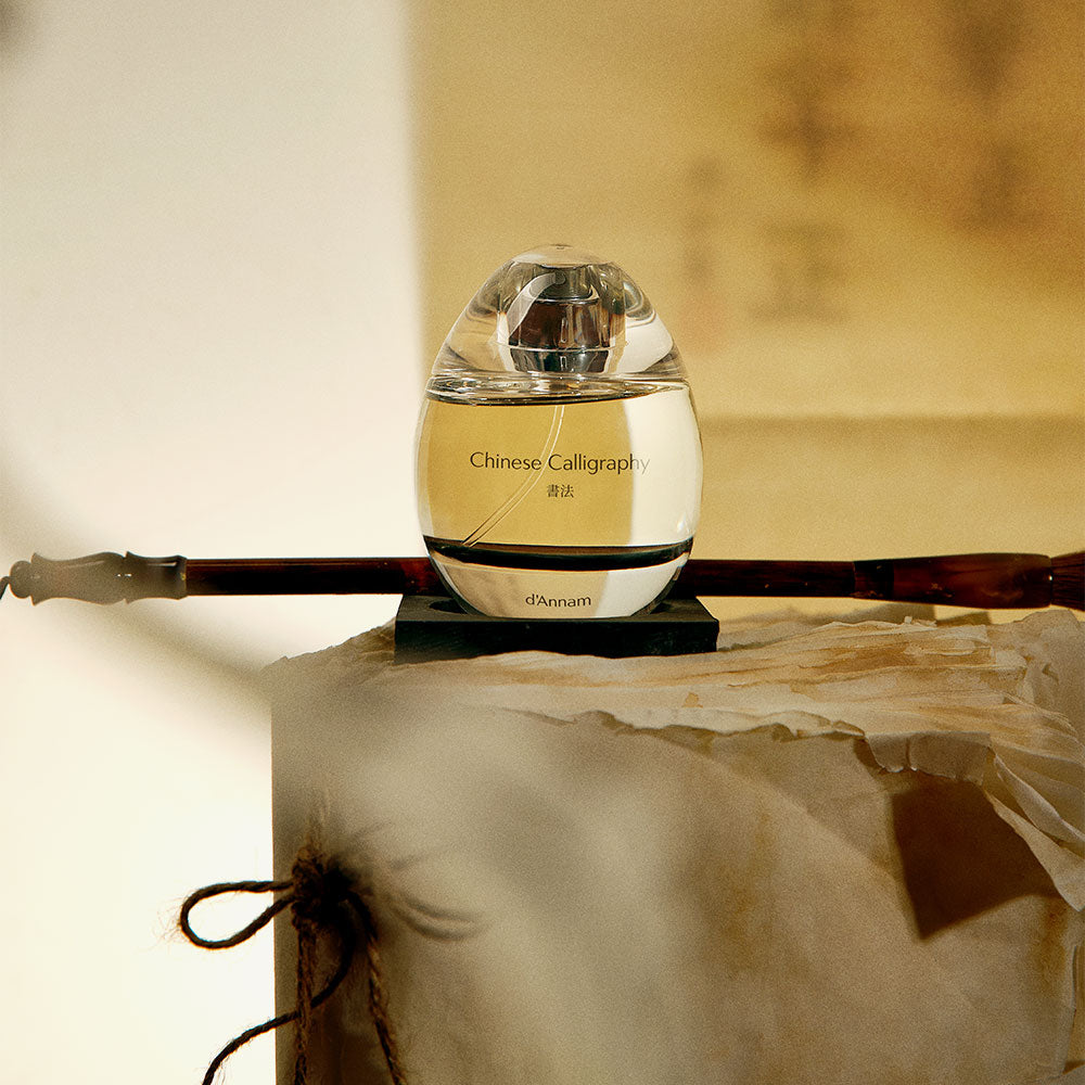Chinese Calligraphy – Eau de Parfum – Sample